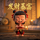 瓦力机器人图片怎么样子